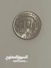  9 Collectable Coins