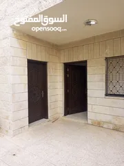  2 بيت للبيع في منطقة الزهور مقابل جامع الرواس