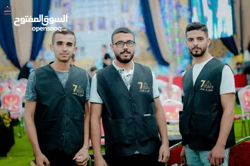 2 تقديم الضيافة في كافة المناسبات بإسعار مناسبة للجميع  نصلكم اينما كنتم