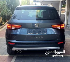  2 سيات اتيكا 2019 يد 1
