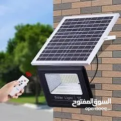  22 Solar light all type