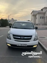  2 للبيع هيوندايH1