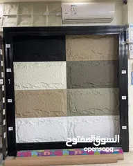  21 ابواب اكورديون ذو سماكه عاليه