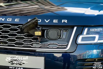  6 2020 Range Rover Vogue P400e Plug-in Hybrid