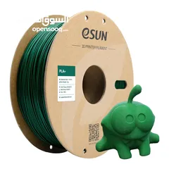  20 eSUN PLA+ filament 1.75 3d printers