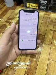  3 ايفون 12 ميني بسعر حررررق بحال الوكاله