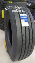  20 High Quality Premium Tyres دواليب عالية الجودة