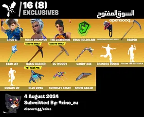  3 حساب فورت رهيييب!190سكن