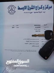  4 تويوتا كورولا اوتوماتيك 2007 فل كامل مع فتحه وجلد توب نظافة بسعرررر مميززز محرك 1800cc