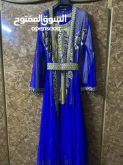  2 ثوب نيلي ملبوس ساعتين