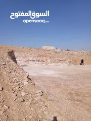  2 قطعة ارض بسعر مغري