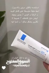  7 منتجات اصلية 100٪ للعناية المثالية بالشعر والبشره