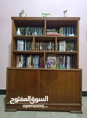  2 مكتبة صاج حطاطة