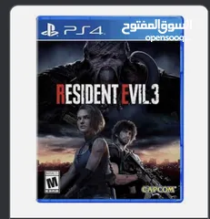  1 Resident evil 3 للبيع