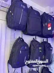  9 شناتي مدرسه ظهر بيع جمله
