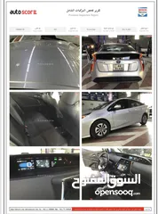  13 تويوتا بريوس -ليثيوم -Toyota Prius 2017 / 2017