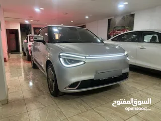  3 نامي بوكس 2023
