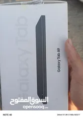  1 تاب galaxy a9 مستعمل شهر ما فيه ولا اشي شبه الجديد بسعر مغري مستعجل قابل للتفاوض لحق حالك