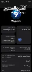  4 هاتف       HONOR X9c