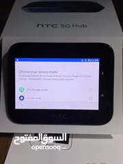  3 متنقل وثابت Router 5G