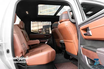  29 Toyota Tundra 1974 Edition 2022