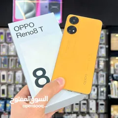  2 مستعمل ايام oppo Reno 8T رام 16 جيجا 256 أغراضة والكرتونه الأصلية متوفر توصيل