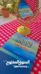  7 كتب منوعة للقراءة