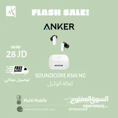  1 Anker R50i NC