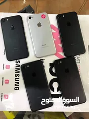  2 مش مصلح ايفون 7 عادي جيجا 32 و 128 بطارية مشكل متوفر توصيل والوان وهدية كفر ولزقة وشاحن