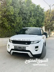  7 لاند روڤر 2016