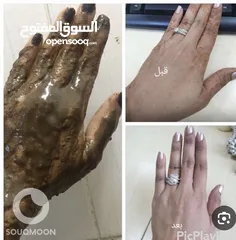  3 دلكة سودانية