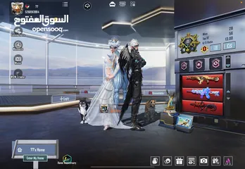  5 حساب ببجي خرافي قوي جدا وبسعر حرق جداا