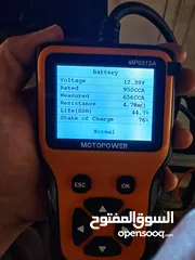  3 بطارية bmw 105A اصلية