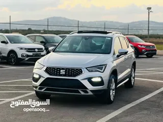  11 سيت اتيكا فل اكسبيرينس 2020