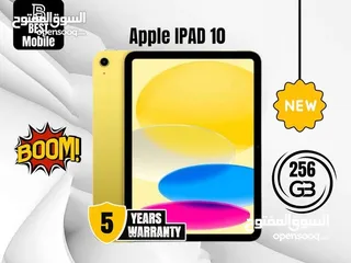 2 متوفر الأن جديد ابل ايباد 10 بسعر مميز // apple ipad 10 256G new