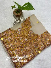  8 مصار نص ترمه