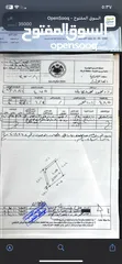  12 ارض زراعيه للبيع في اجمل مناطق العالوك