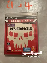  12 Ps3 games - ألعاب بلايستيشن 3