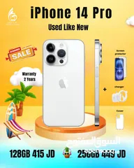  8 ‎عرض العيد  لمده 48 ساعه فقط iPhone 14Pro 128GB  ‎ اقل سعر في الاردن