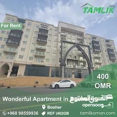  1 Wonderful Apartment for Rent in Bosher  REF 402GB