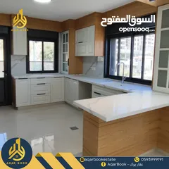  1 شقة سووبرديلوكس سكنة أولى غير مفروشة للايجار