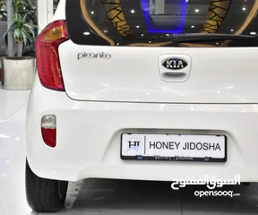  4 Chevrolet Spark ( 2019 Model ) in White Color GCC Specs