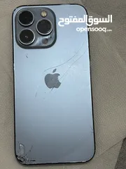  1 ايفون 13 pro
