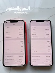  4 ايفون 13 للبيع بحال الوكاله بطاريه بال90 iPhone 13