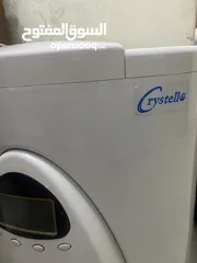  3 كولر كريستلو فلاتر