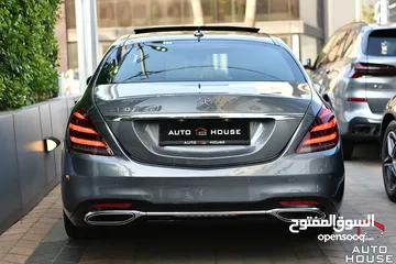  7 مرسيدس اس كلاس وارد الوكالة 2019 Mercedes S Class S320 AMG Line