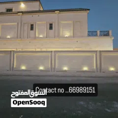  1 electrician plumber