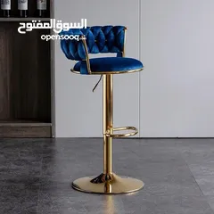  7 كرسي البار الملكي كرسي بار فخم بتصميم انيق متوفر ب 4 الوان جذابة مثالي للسفرة و المطابخ