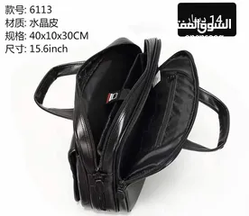  6 حقائب لابتوب بأعلى جودة اقرأ الوصف