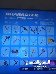  7 للبدل حساب فورت فيه 1000 فيبوكس و 180 سكن